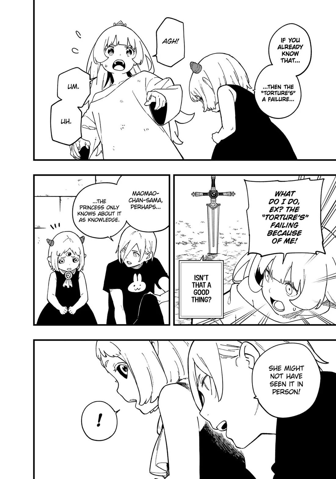 It's Time for "Interrogation", Princess! chapter 233 page 4