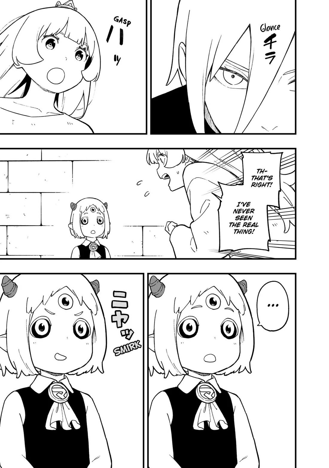 It's Time for "Interrogation", Princess! chapter 233 page 5