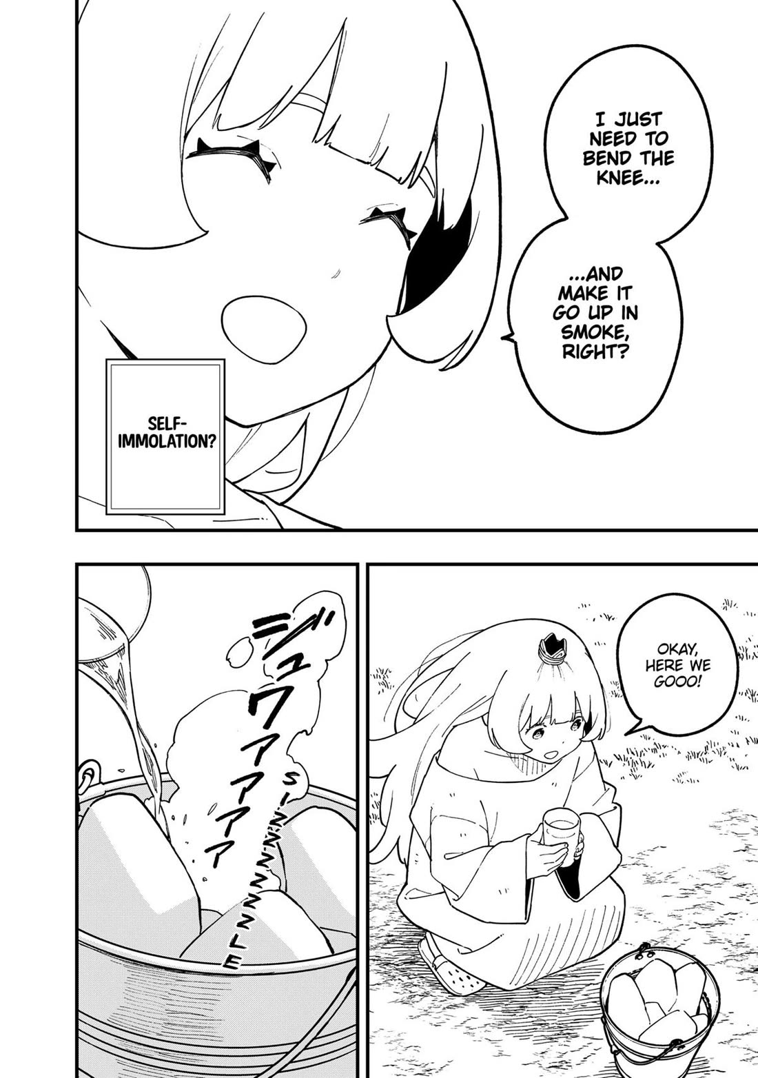 It's Time for "Interrogation", Princess! chapter 233 page 8