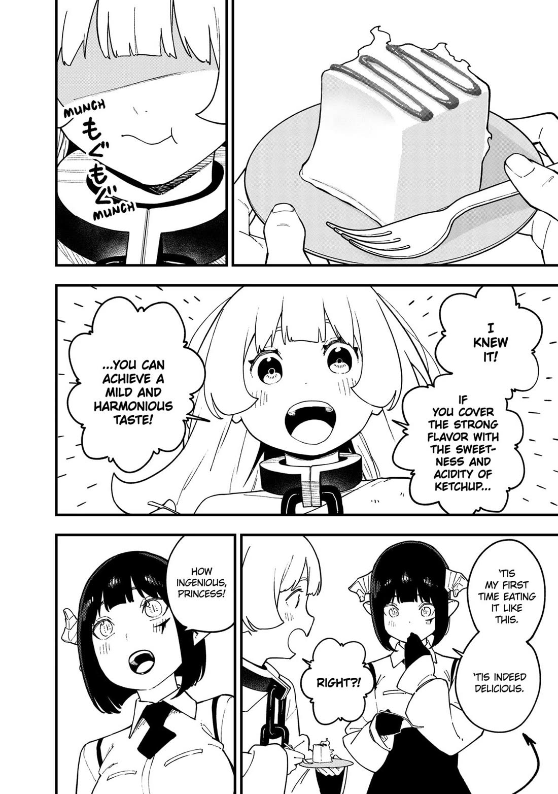 It's Time for "Interrogation", Princess! chapter 234 page 10