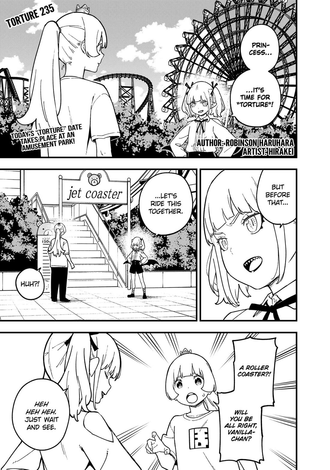 It's Time for "Interrogation", Princess! chapter 235 page 1