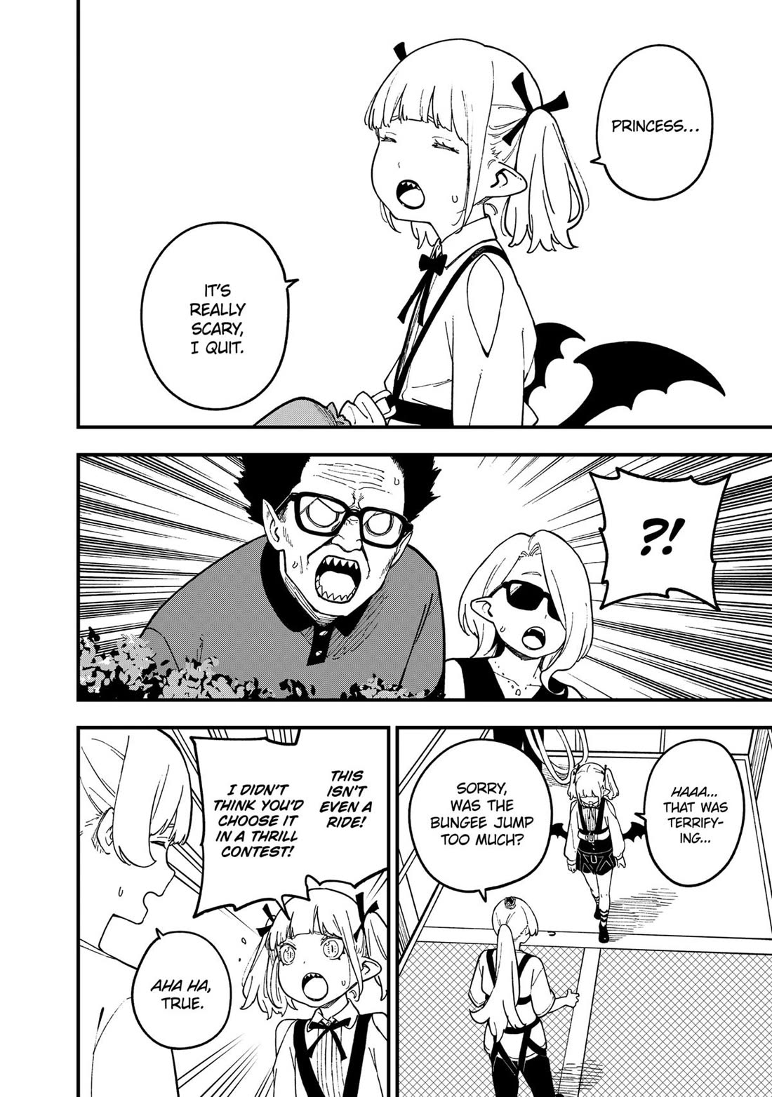 It's Time for "Interrogation", Princess! chapter 235 page 10