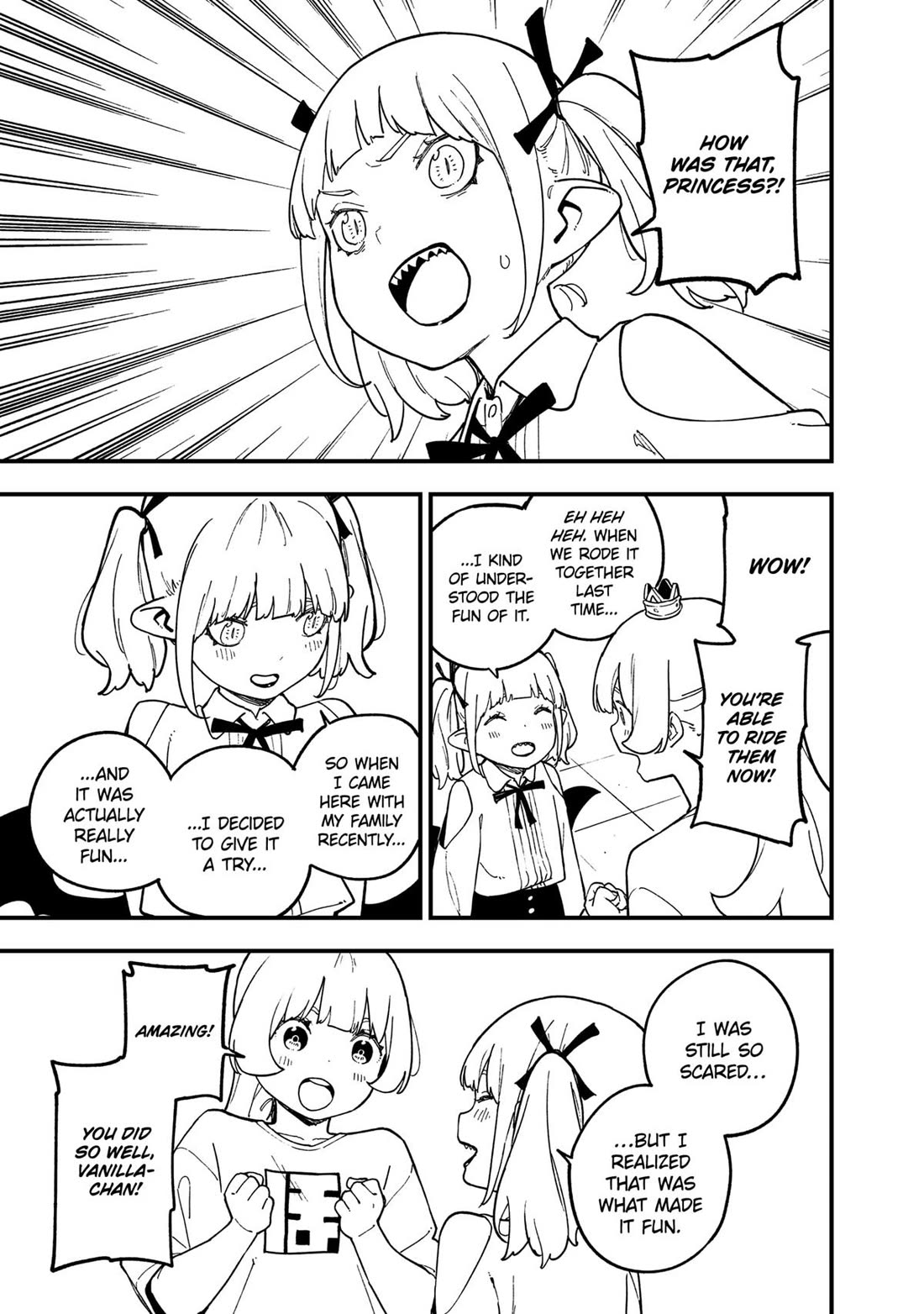 It's Time for "Interrogation", Princess! chapter 235 page 3