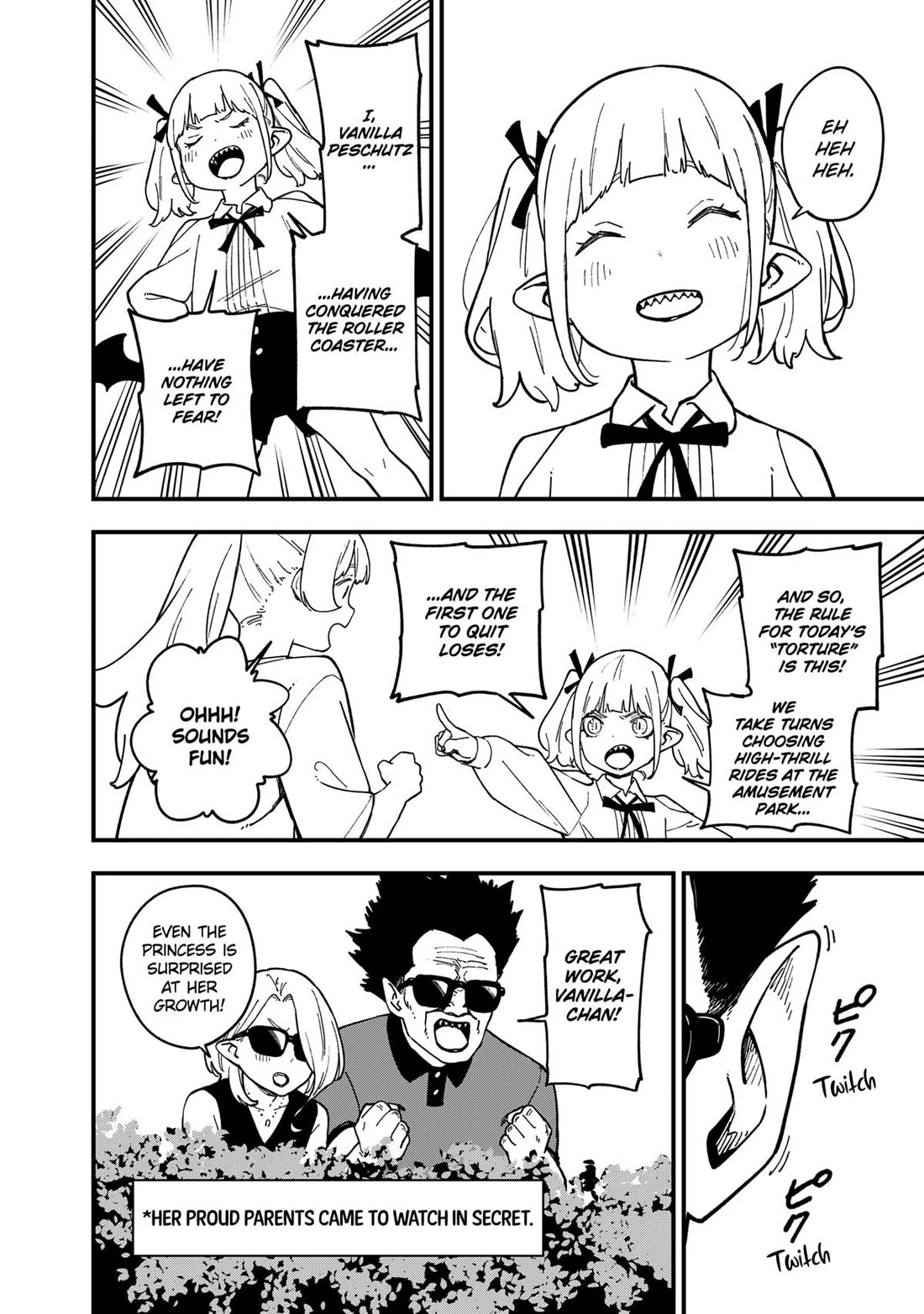 It's Time for "Interrogation", Princess! chapter 235 page 4