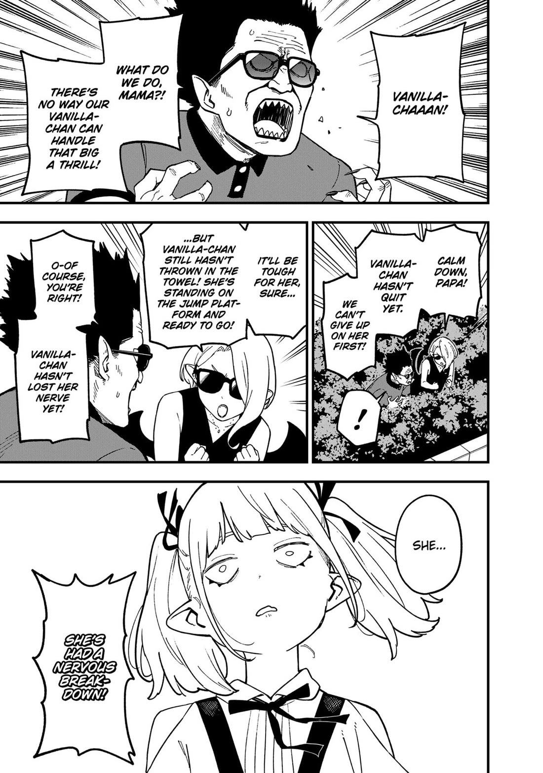 It's Time for "Interrogation", Princess! chapter 235 page 7