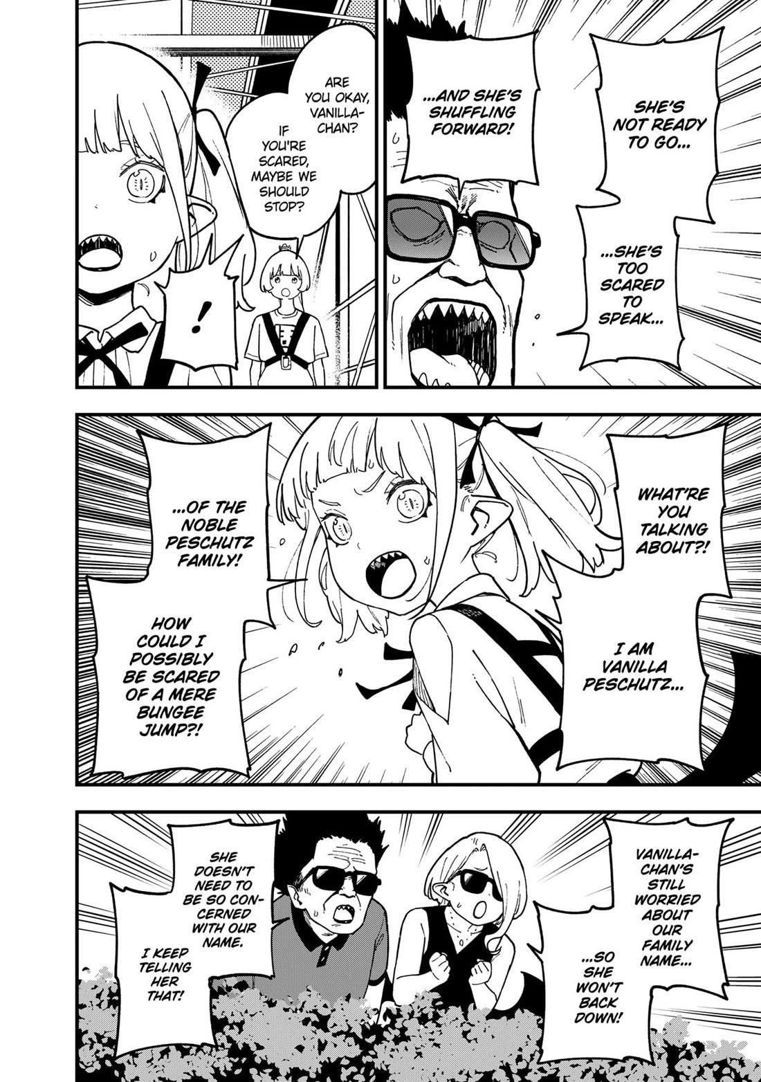 It's Time for "Interrogation", Princess! chapter 235 page 8