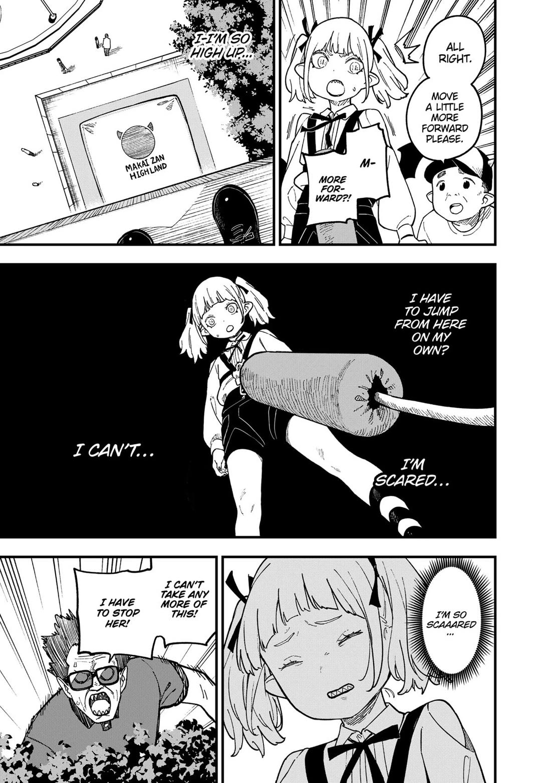 It's Time for "Interrogation", Princess! chapter 235 page 9