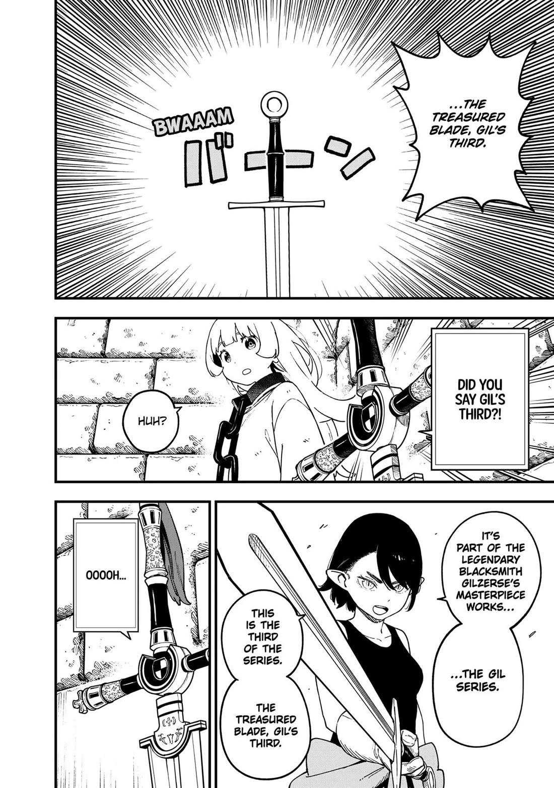 It's Time for "Interrogation", Princess! chapter 236 page 2