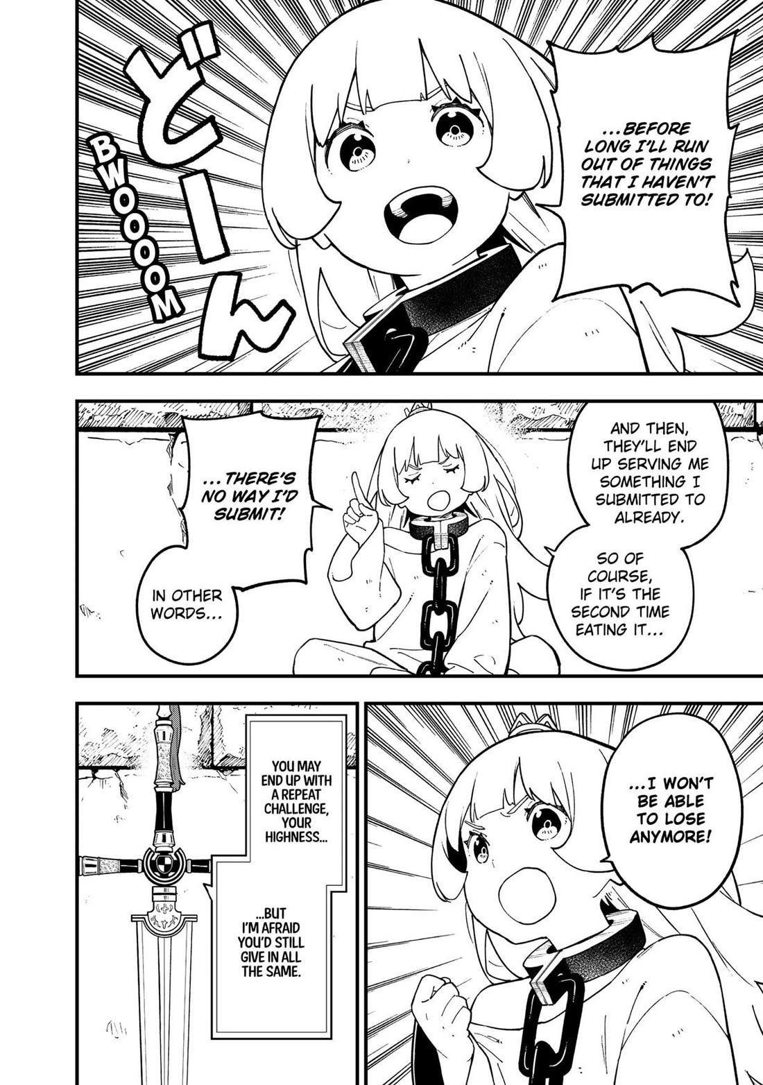 It's Time for "Interrogation", Princess! chapter 237 page 2