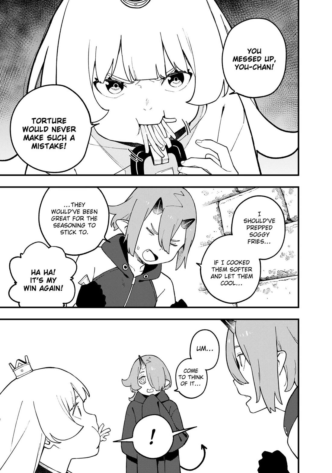 It's Time for "Interrogation", Princess! chapter 238 page 7