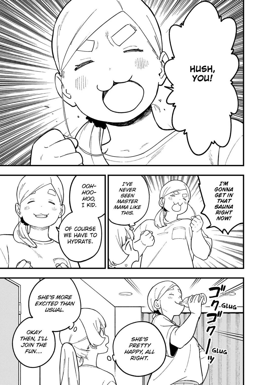 It's Time for "Interrogation", Princess! chapter 239 page 3