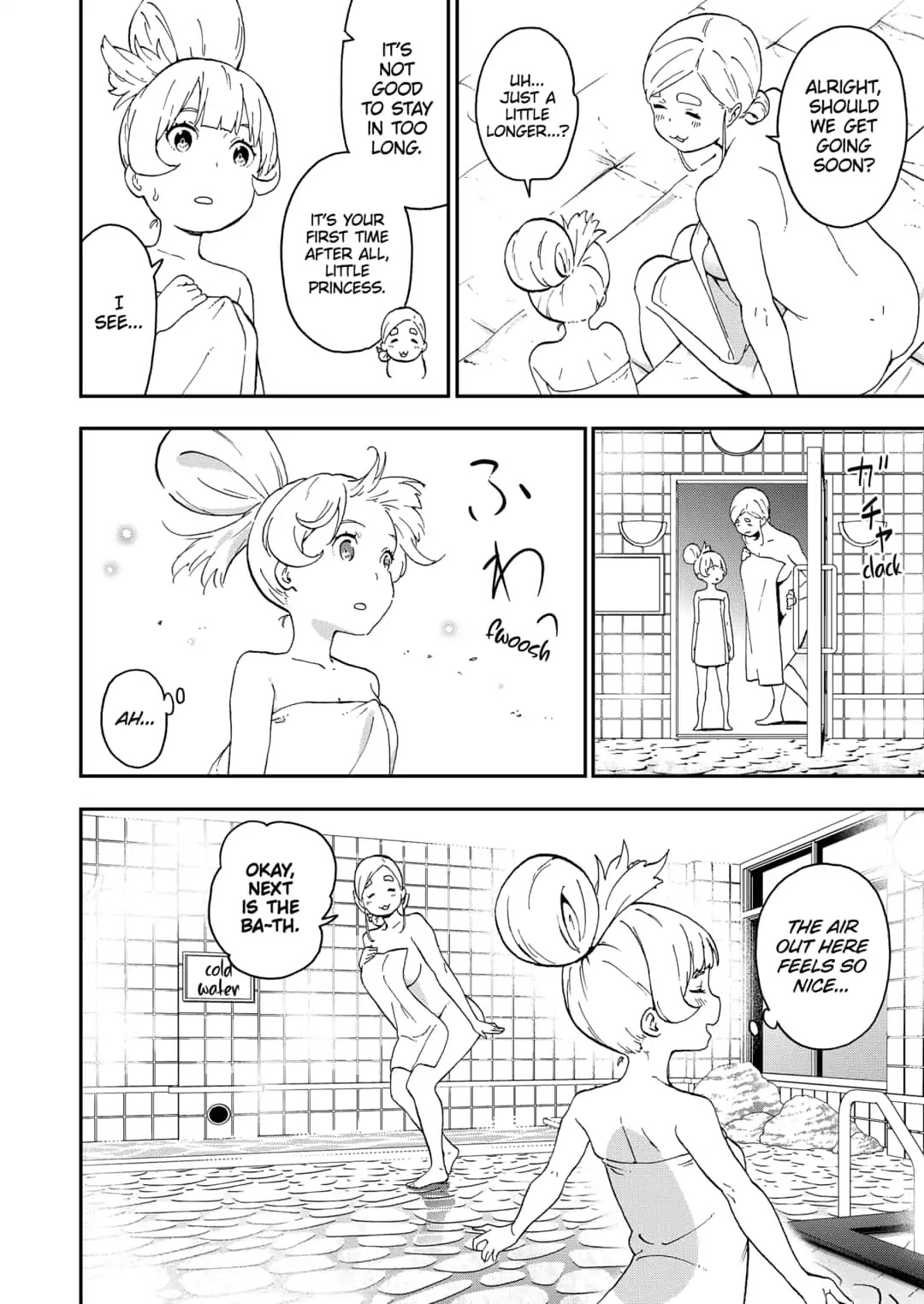 It's Time for "Interrogation", Princess! chapter 24 page 6