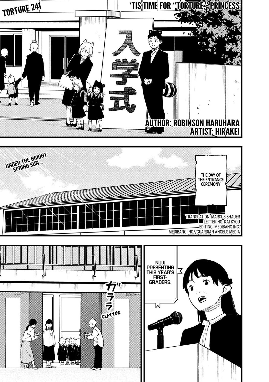 It's Time for "Interrogation", Princess! chapter 241 page 1