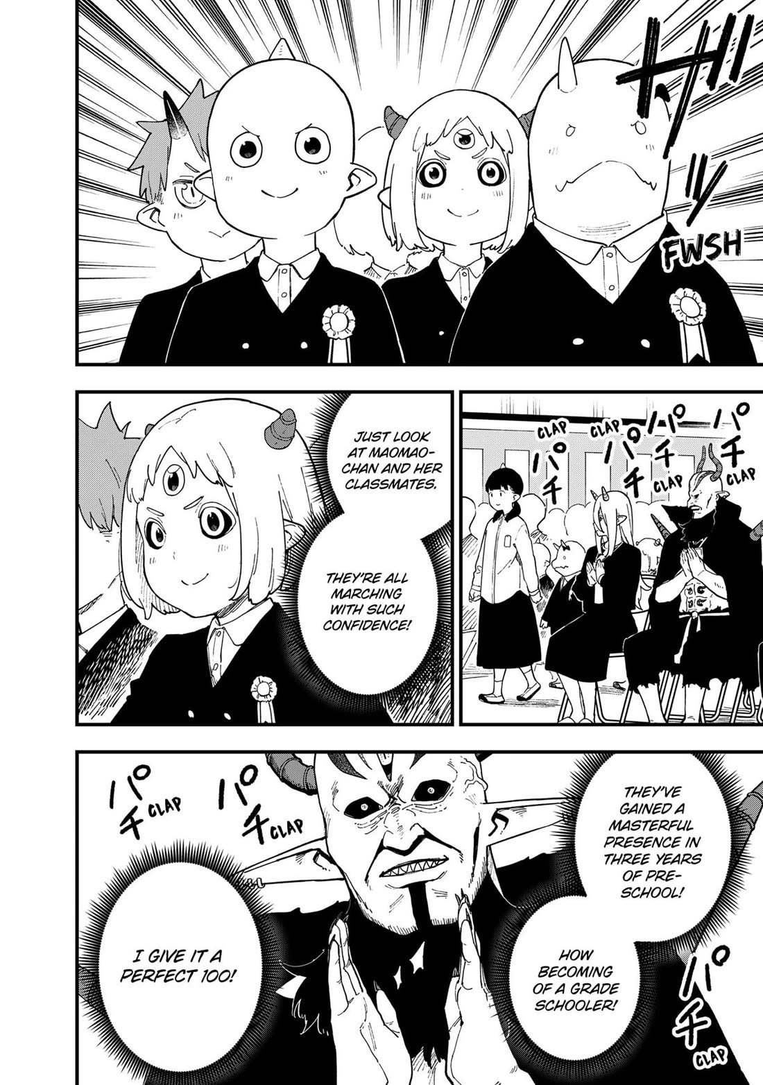 It's Time for "Interrogation", Princess! chapter 241 page 2