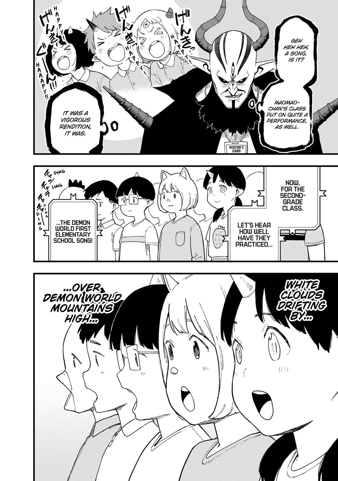 It's Time for "Interrogation", Princess! chapter 241 page 4