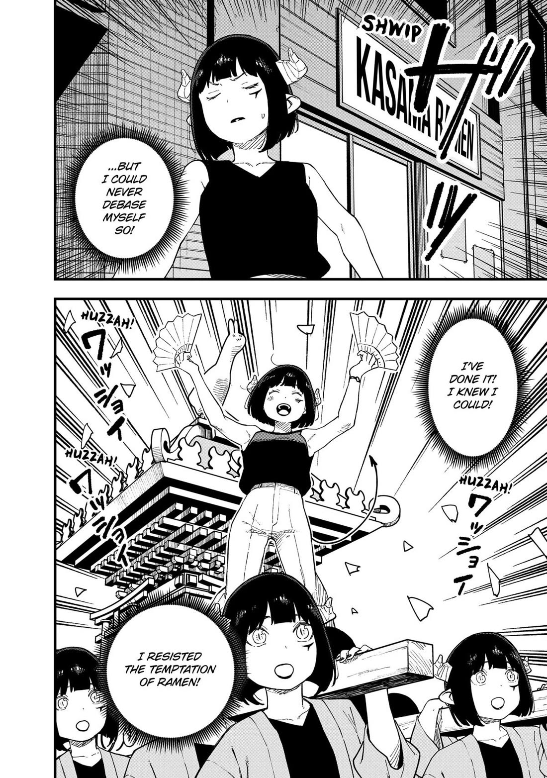 It's Time for "Interrogation", Princess! chapter 243 page 6