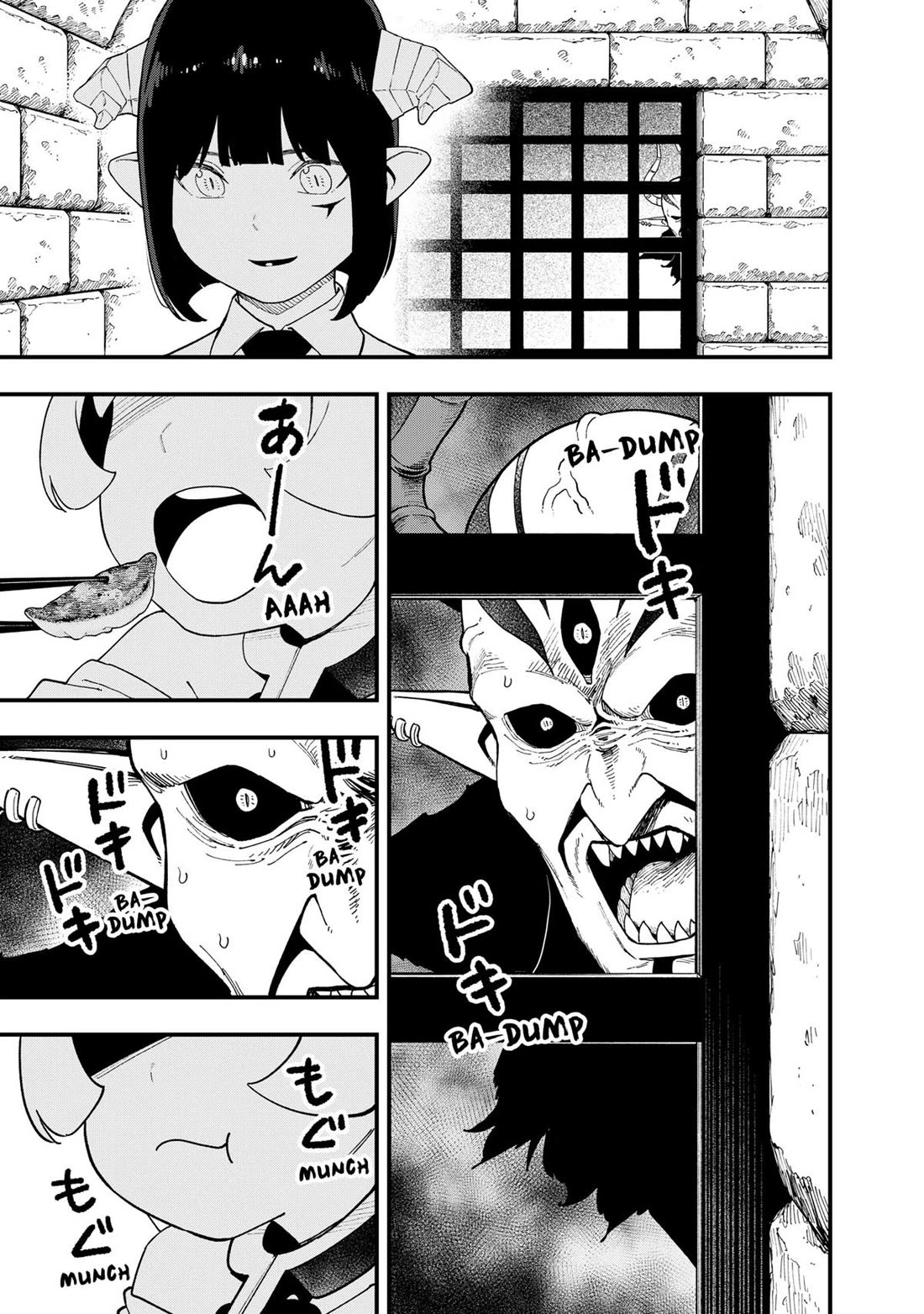 It's Time for "Interrogation", Princess! chapter 244 page 7