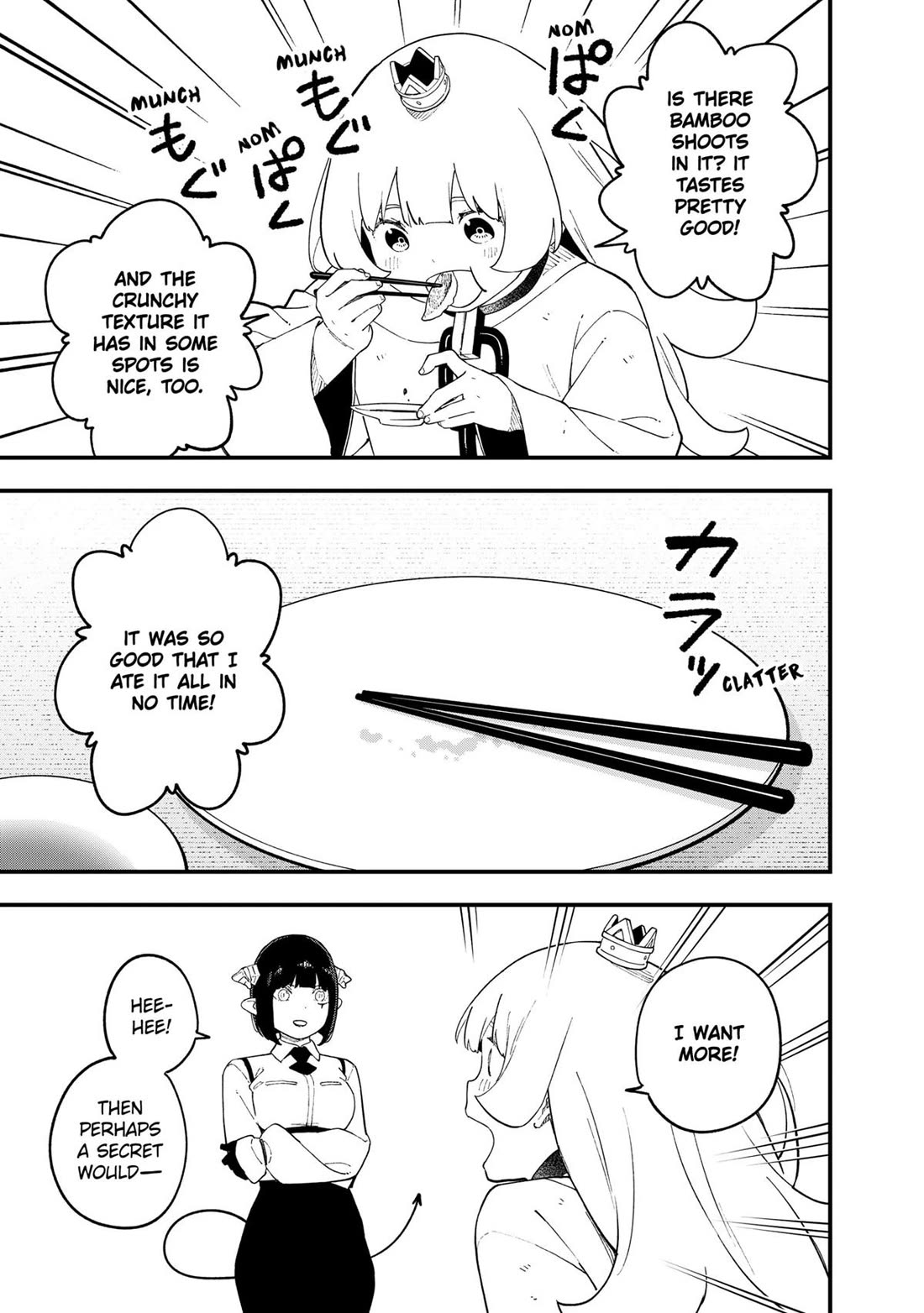 It's Time for "Interrogation", Princess! chapter 244 page 9