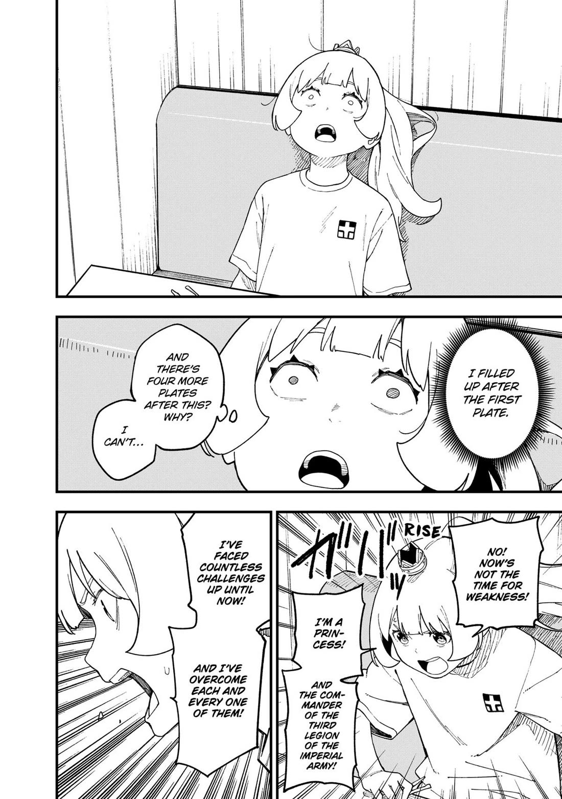 It's Time for "Interrogation", Princess! chapter 245 page 10