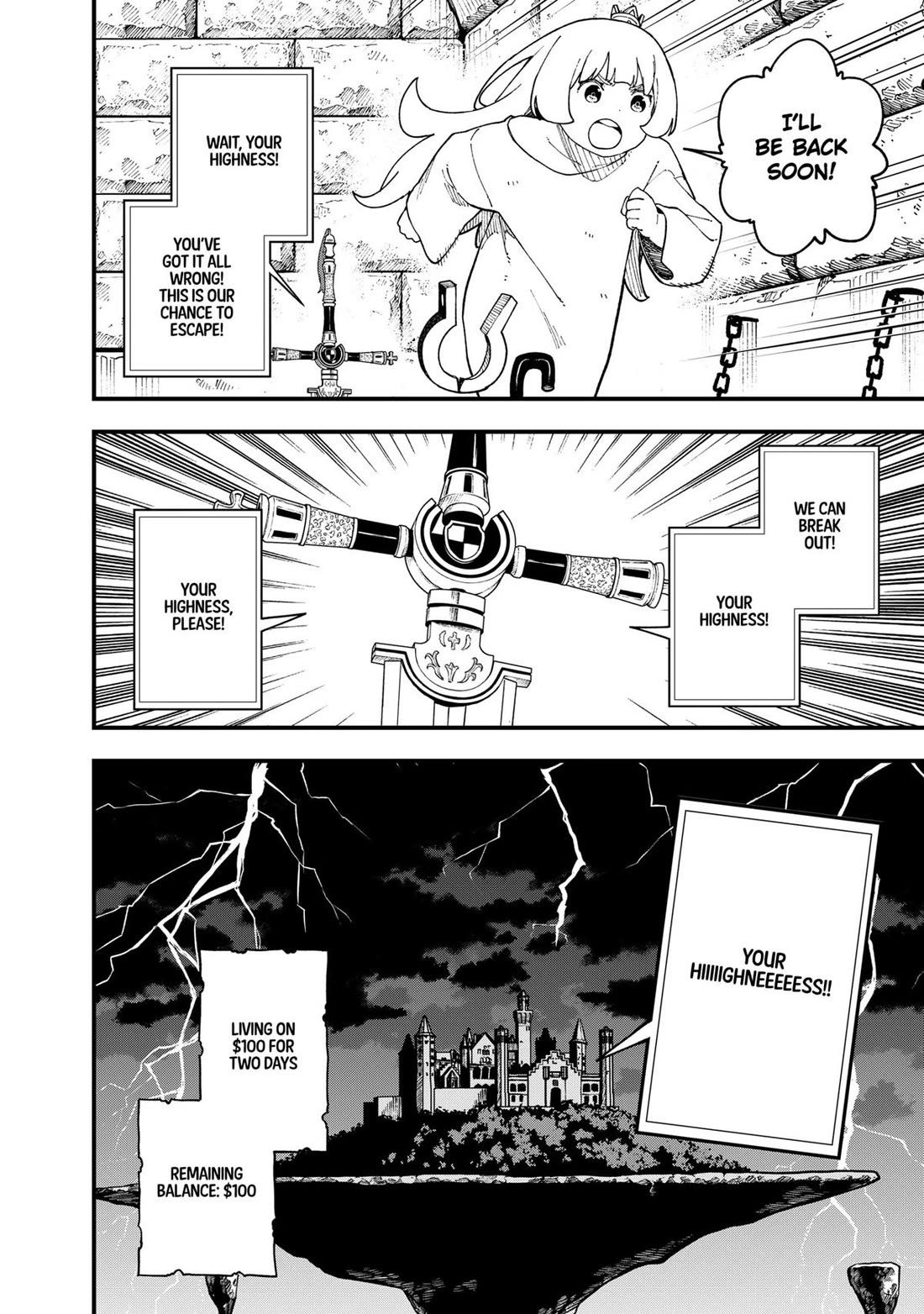 It's Time for "Interrogation", Princess! chapter 245 page 6