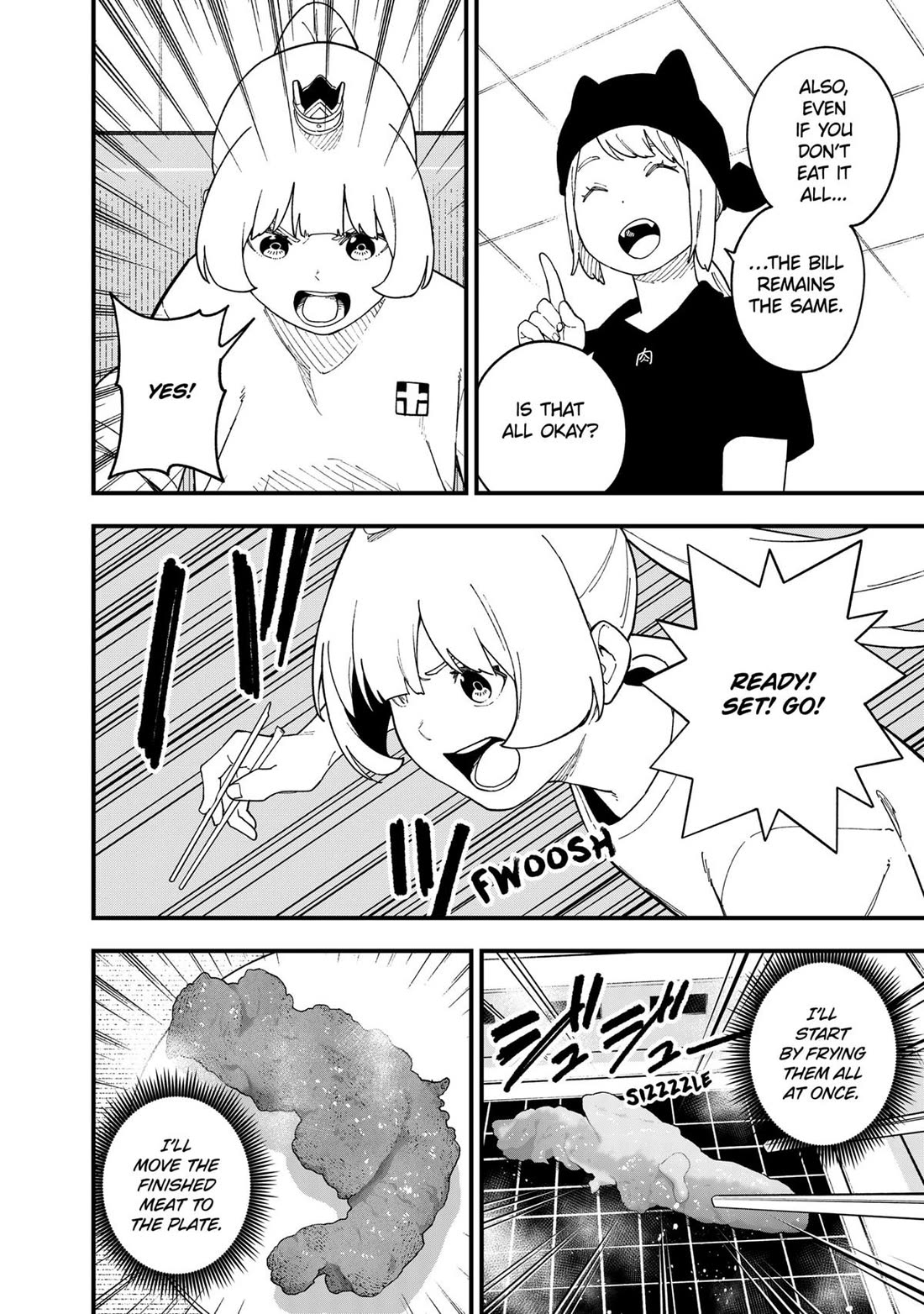 It's Time for "Interrogation", Princess! chapter 245 page 8