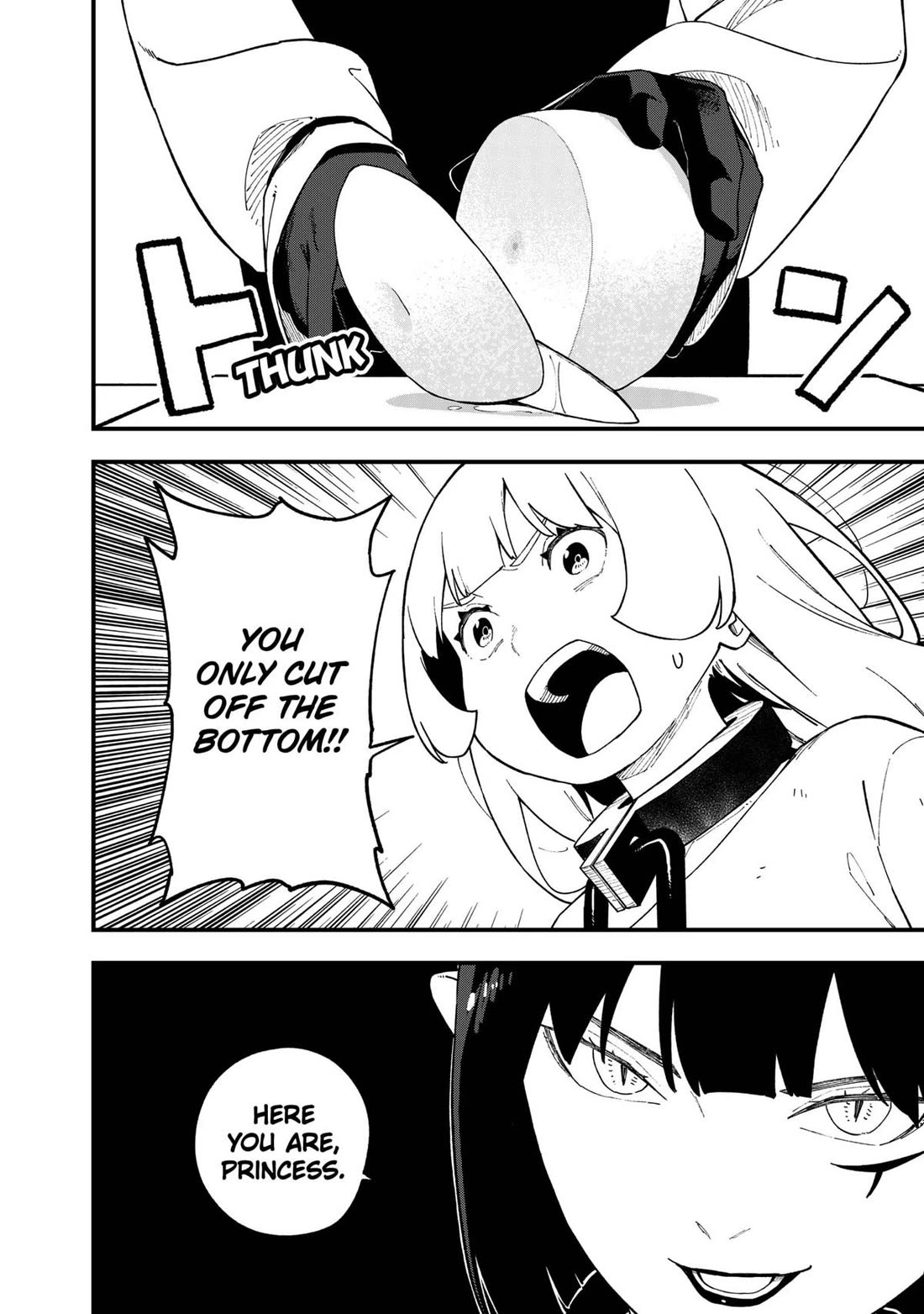 It's Time for "Interrogation", Princess! chapter 247 page 8