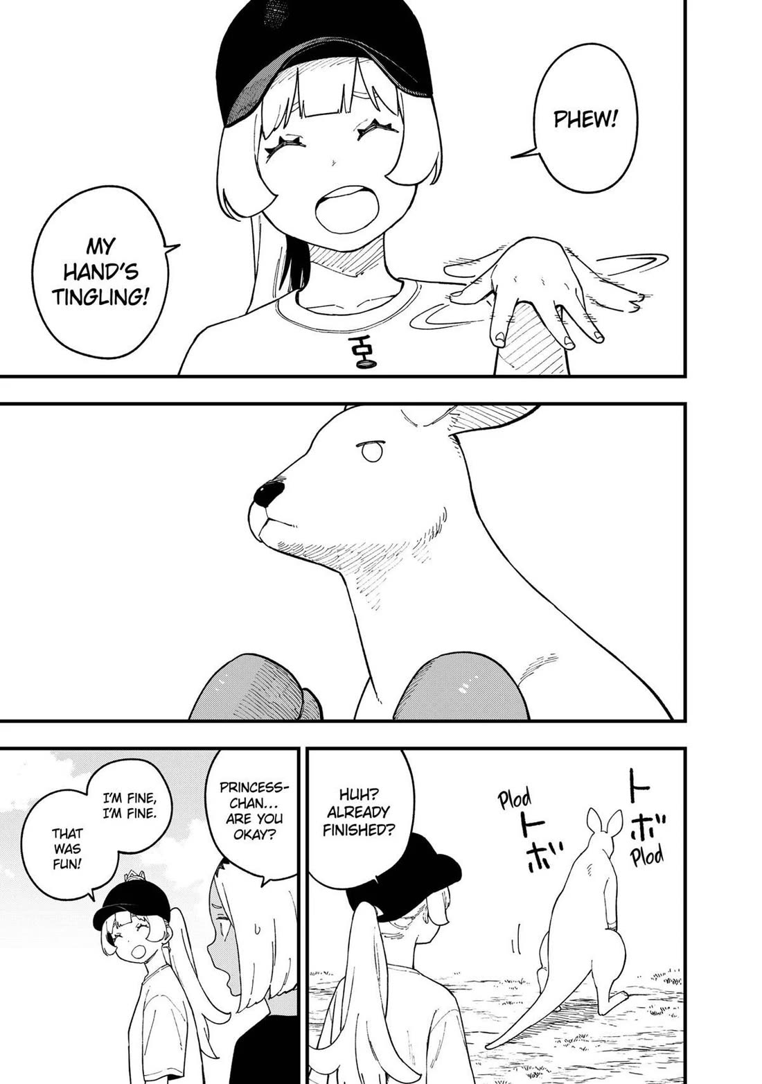 It's Time for "Interrogation", Princess! chapter 248 page 9