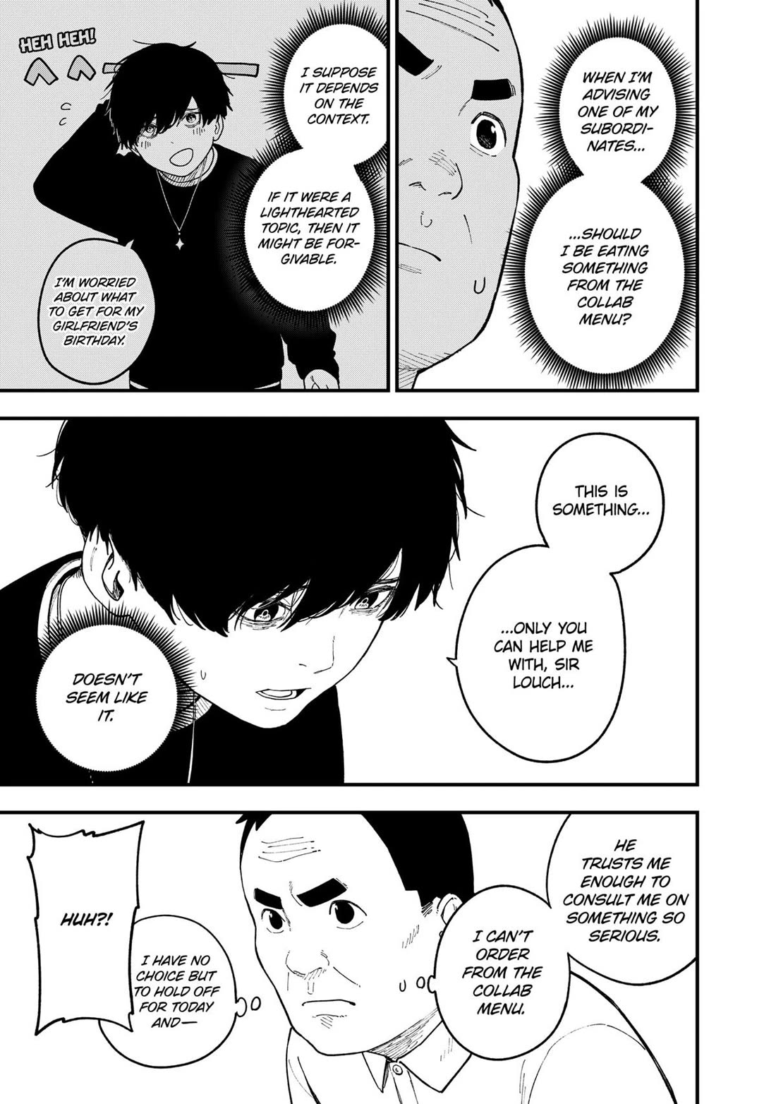 It's Time for "Interrogation", Princess! chapter 249 page 5