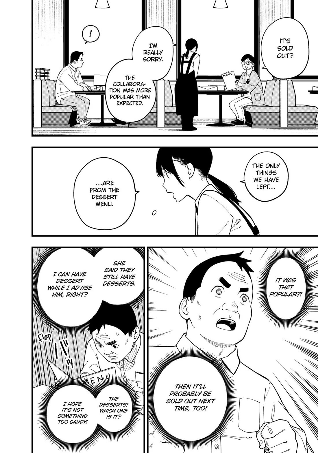 It's Time for "Interrogation", Princess! chapter 249 page 6