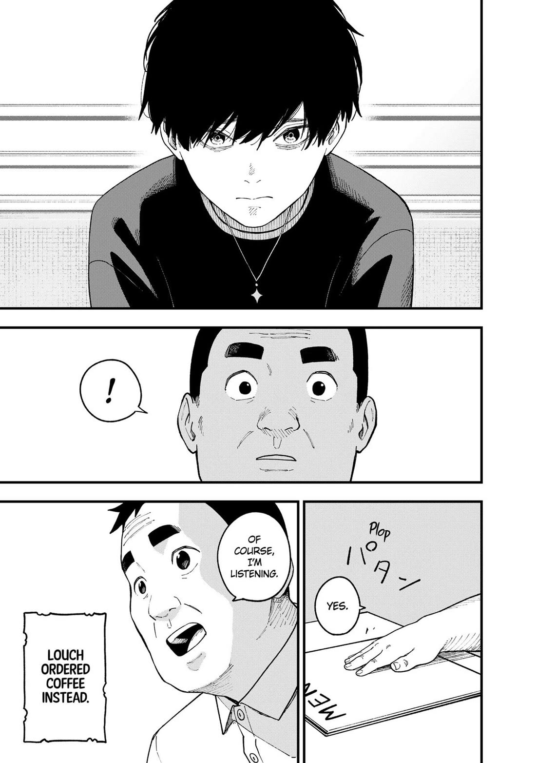 It's Time for "Interrogation", Princess! chapter 249 page 9