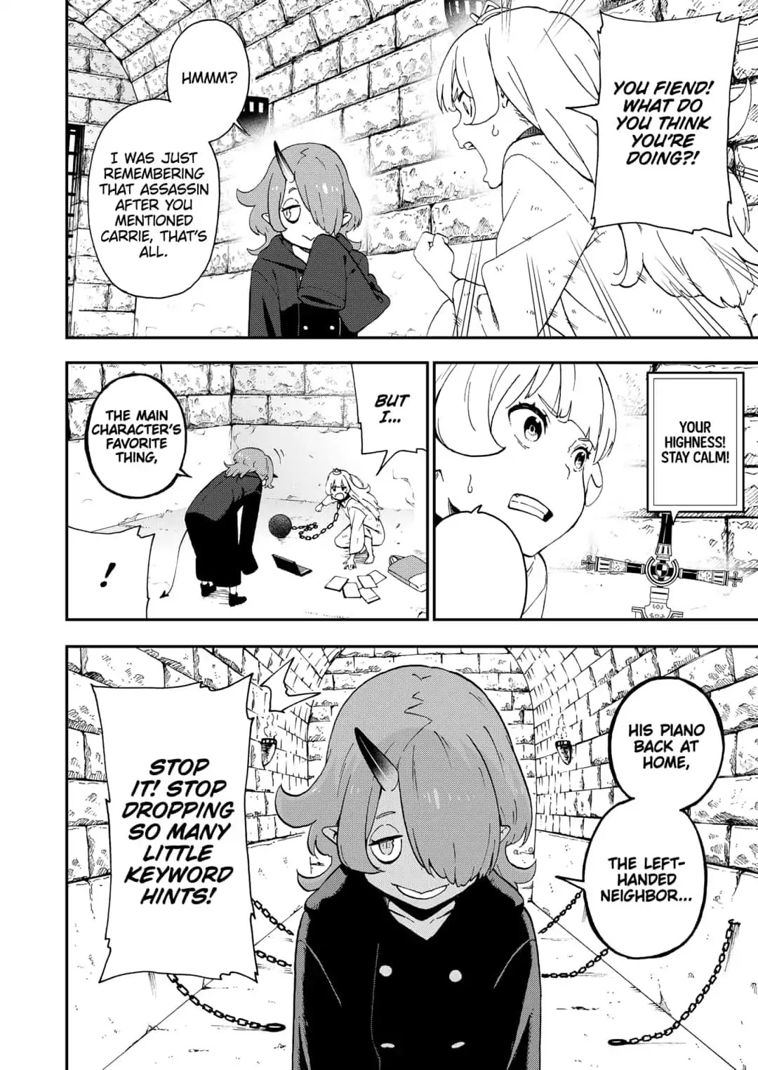 It's Time for "Interrogation", Princess! chapter 25 page 8
