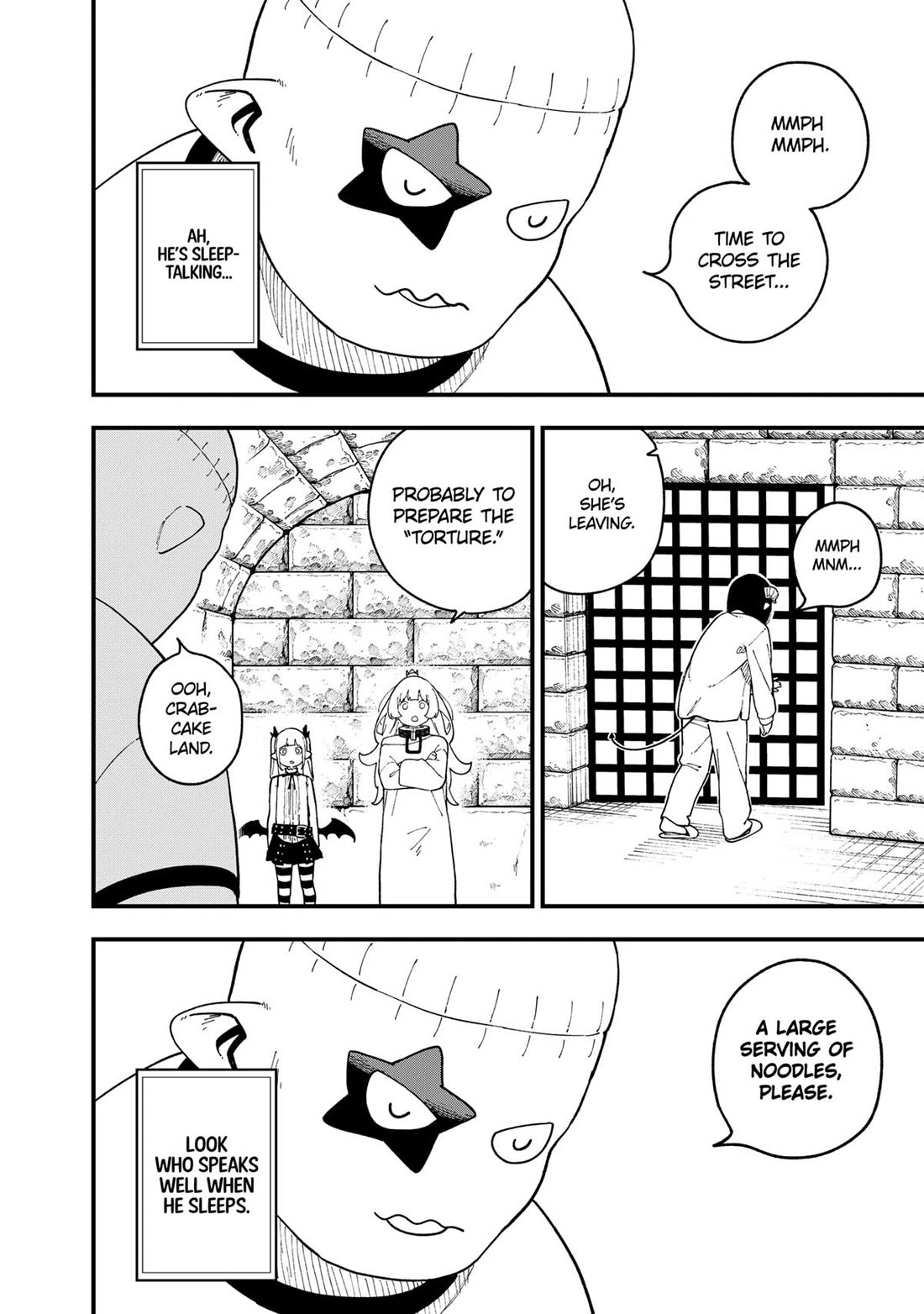 It's Time for "Interrogation", Princess! chapter 250 page 4