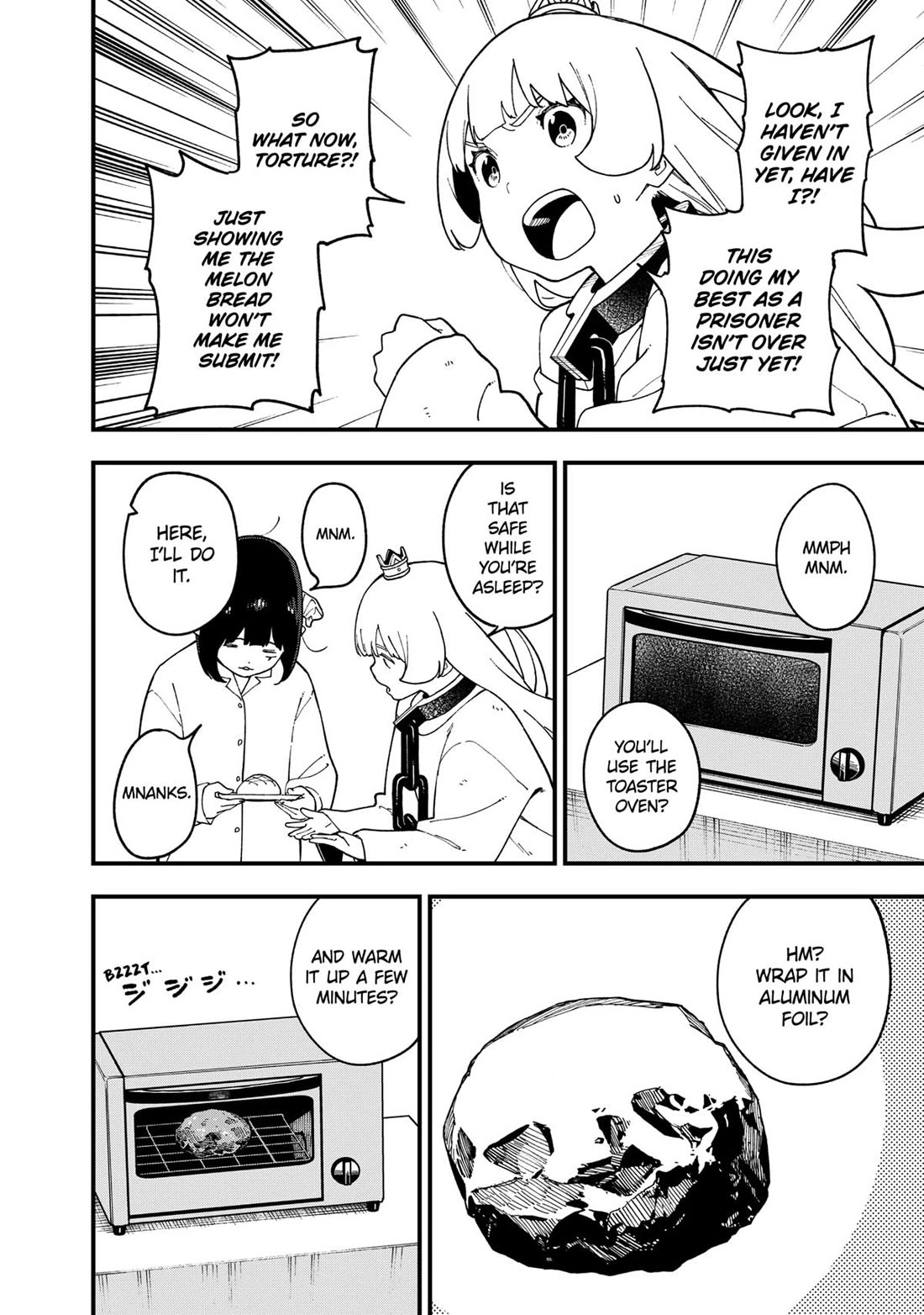 It's Time for "Interrogation", Princess! chapter 250 page 8