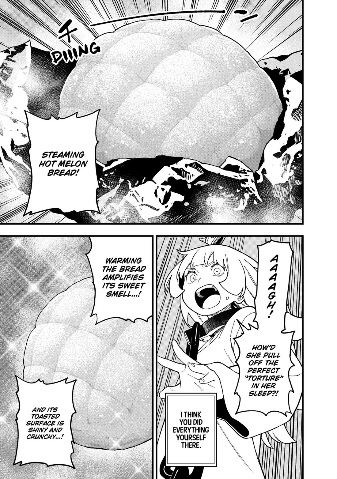 It's Time for "Interrogation", Princess! chapter 250 page 9