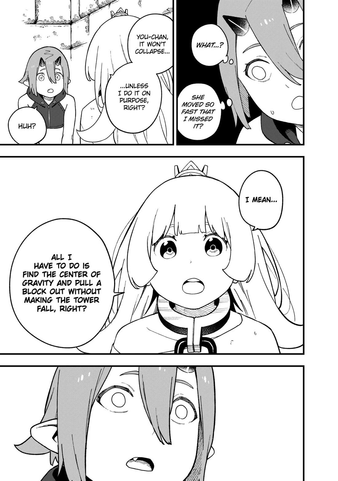 It's Time for "Interrogation", Princess! chapter 251 page 5