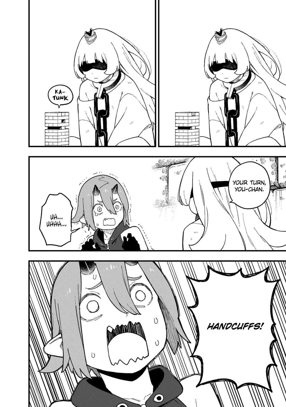 It's Time for "Interrogation", Princess! chapter 251 page 8