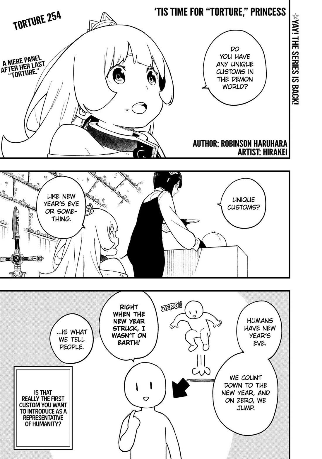It's Time for "Interrogation", Princess! chapter 254 page 1