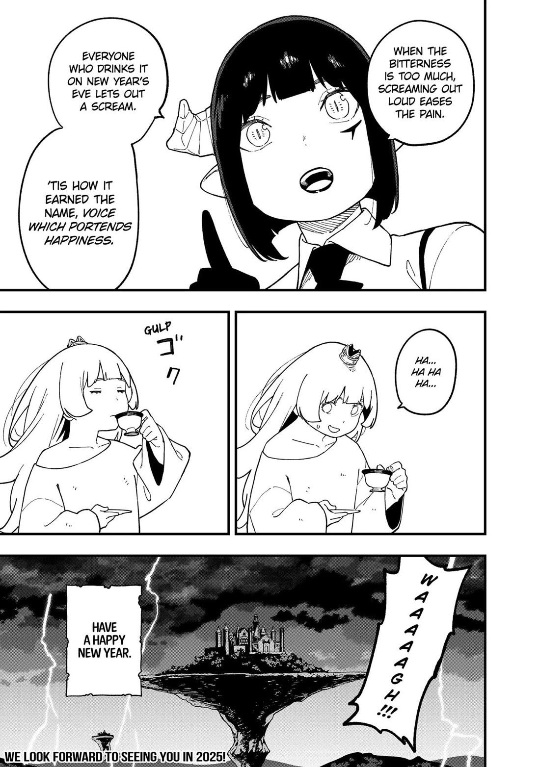 It's Time for "Interrogation", Princess! chapter 254 page 11