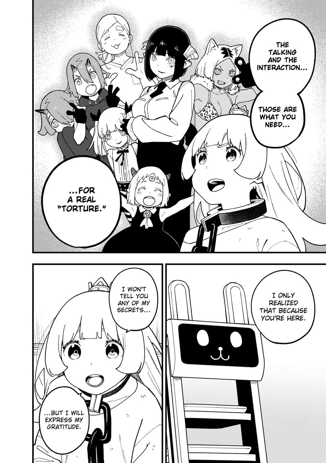 It's Time for "Interrogation", Princess! chapter 255 page 8