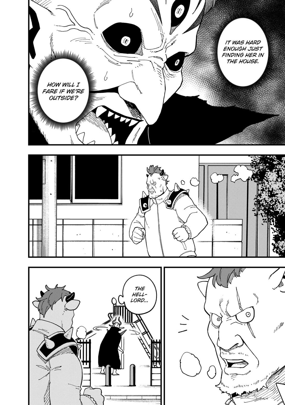 It's Time for "Interrogation", Princess! chapter 256 page 10