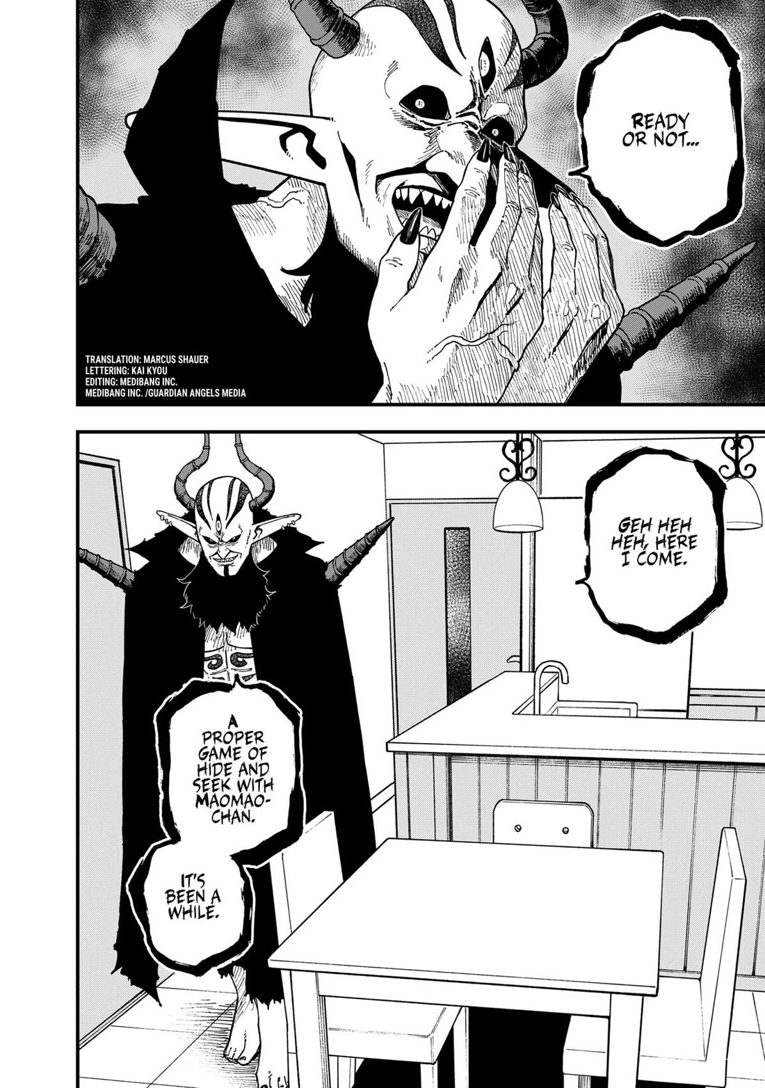 It's Time for "Interrogation", Princess! chapter 256 page 2