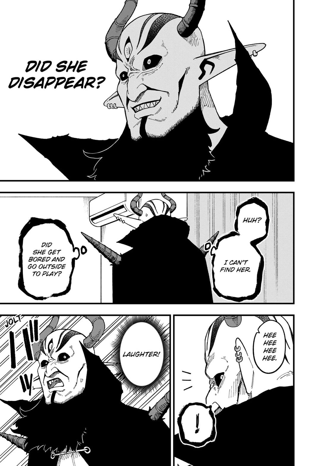 It's Time for "Interrogation", Princess! chapter 256 page 5