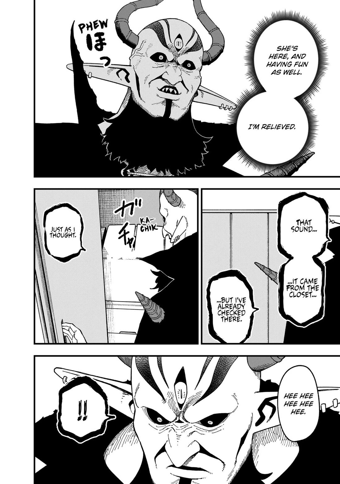 It's Time for "Interrogation", Princess! chapter 256 page 6