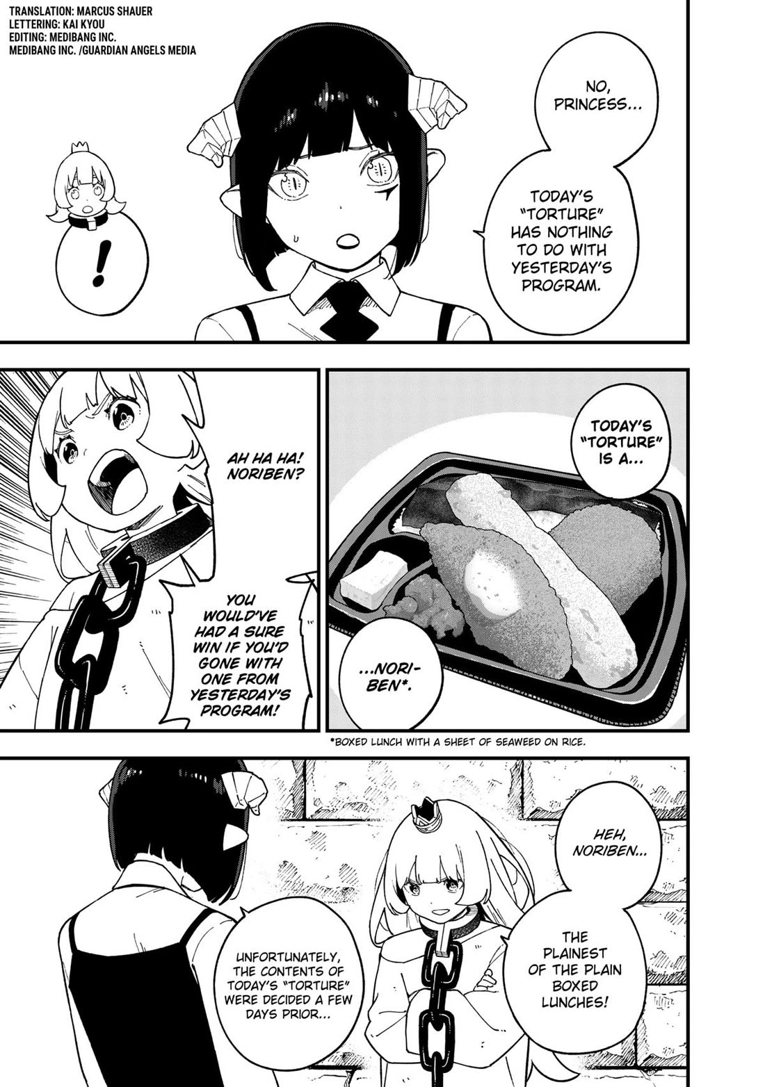 It's Time for "Interrogation", Princess! chapter 257 page 3