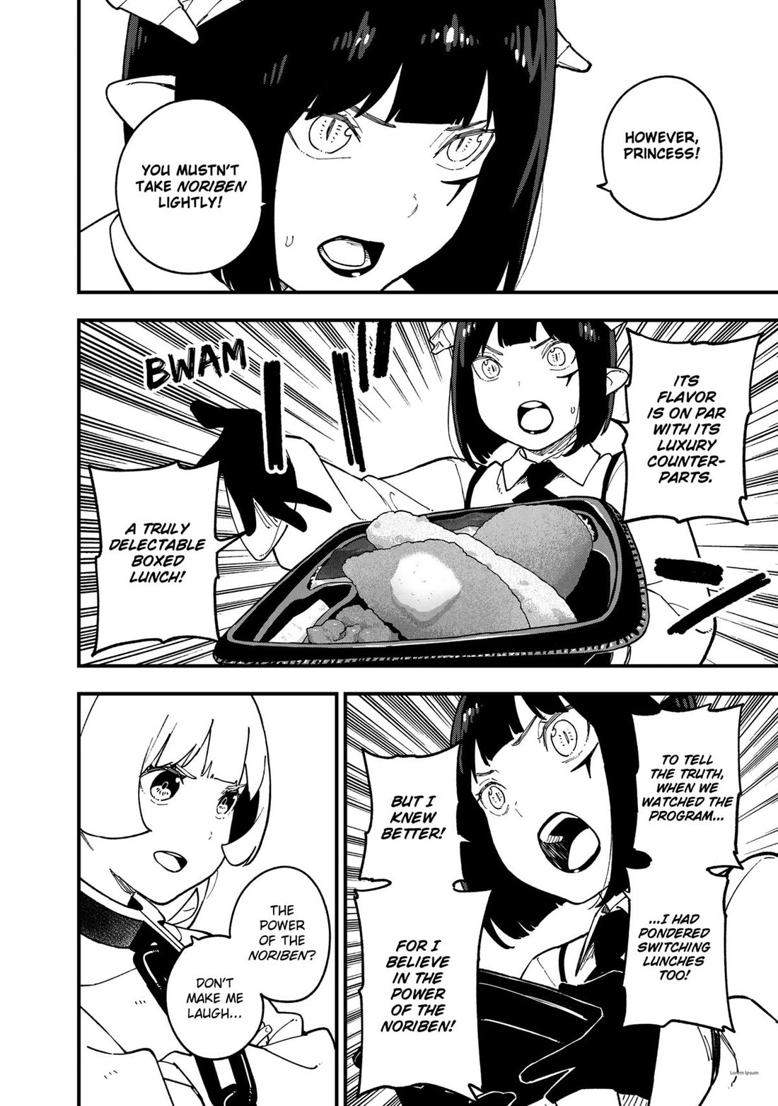 It's Time for "Interrogation", Princess! chapter 257 page 4