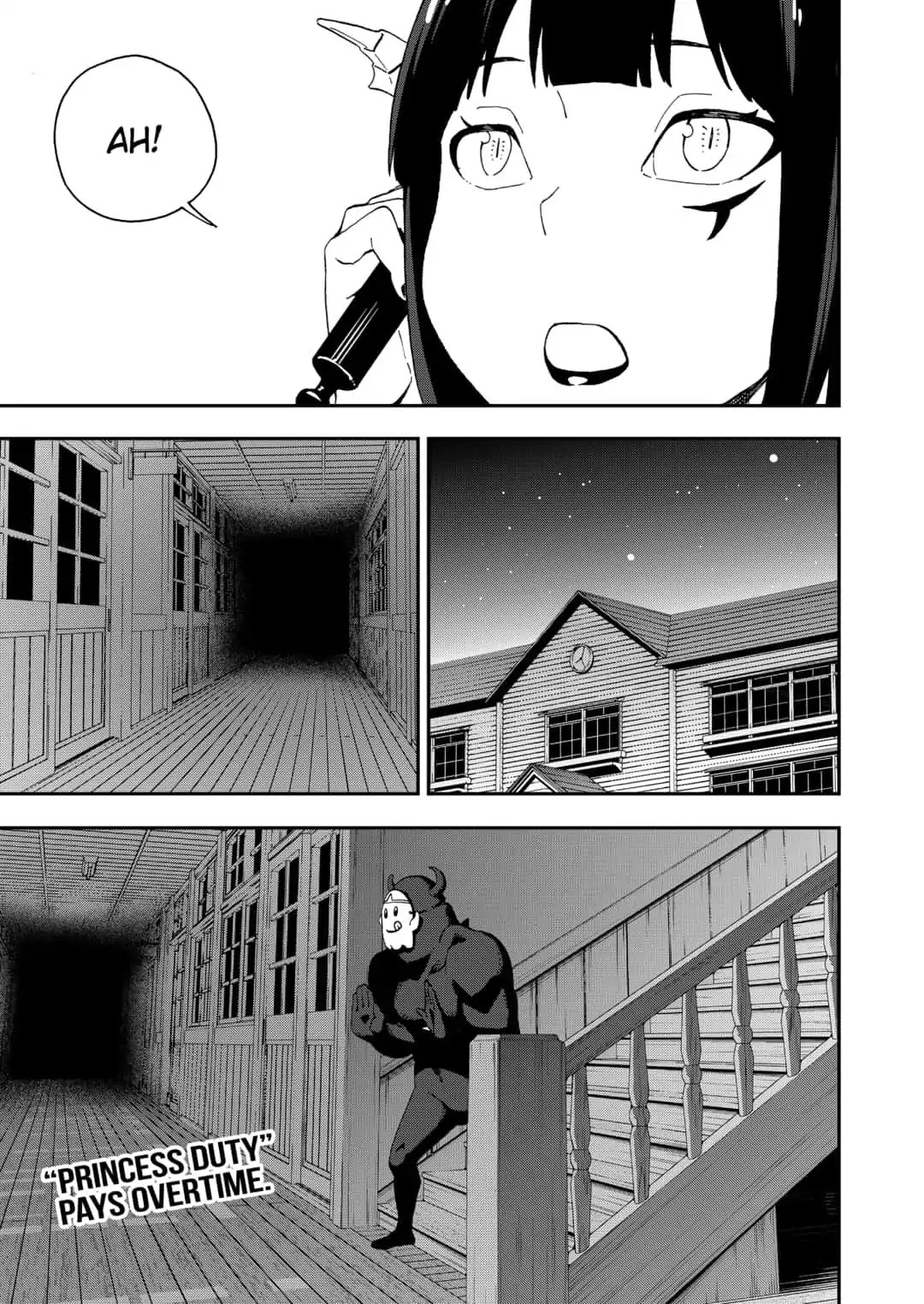 It's Time for "Interrogation", Princess! chapter 26 page 11
