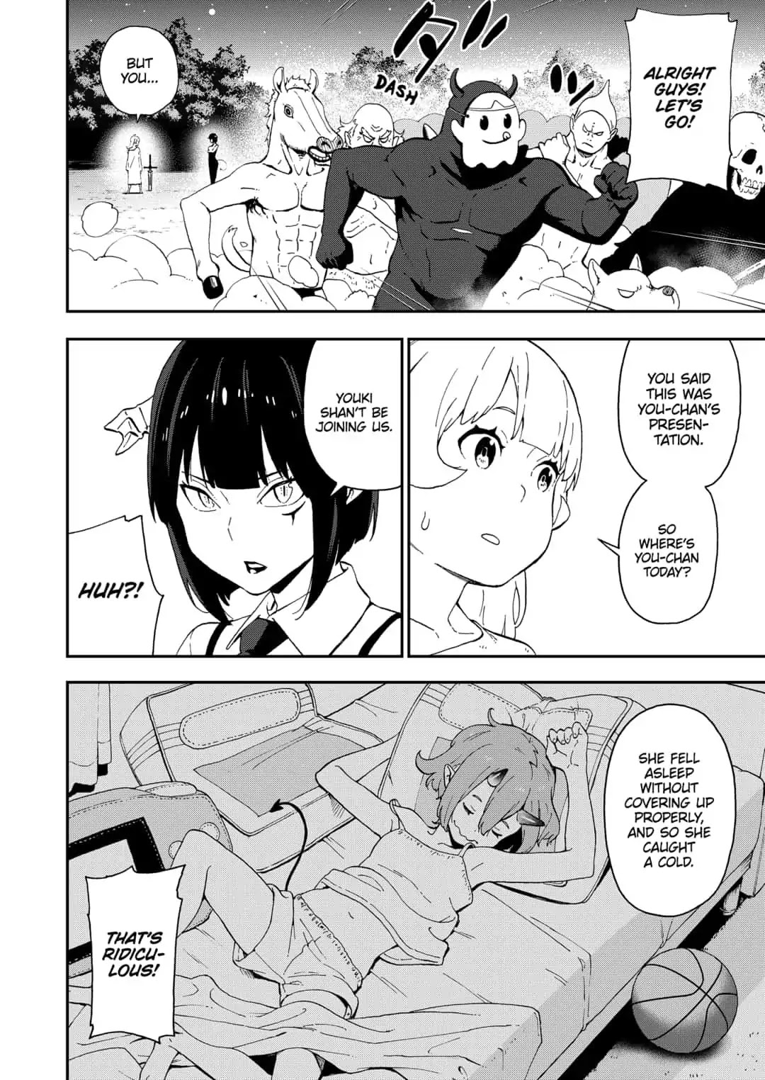 It's Time for "Interrogation", Princess! chapter 26 page 6