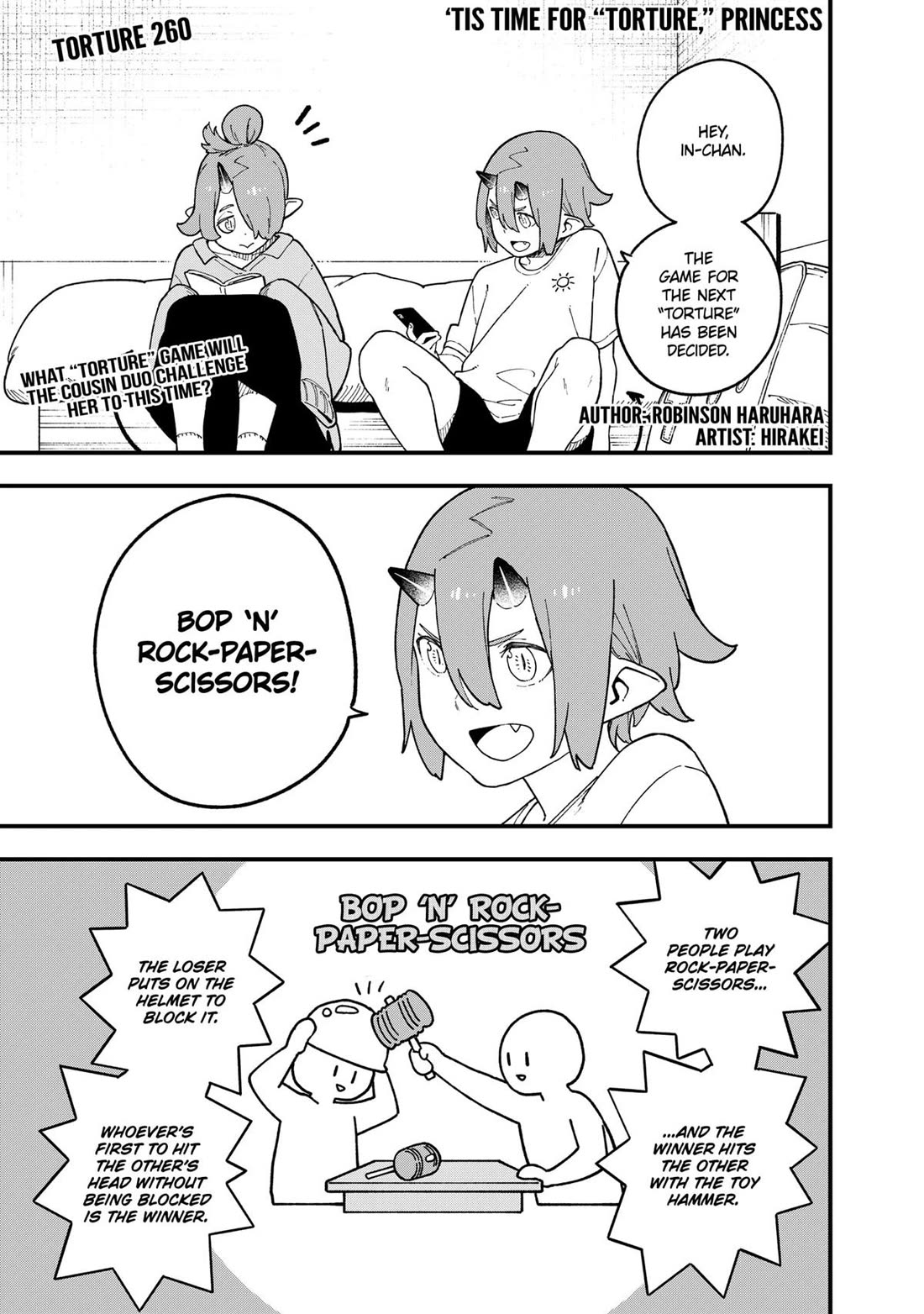 It's Time for "Interrogation", Princess! chapter 260 page 1