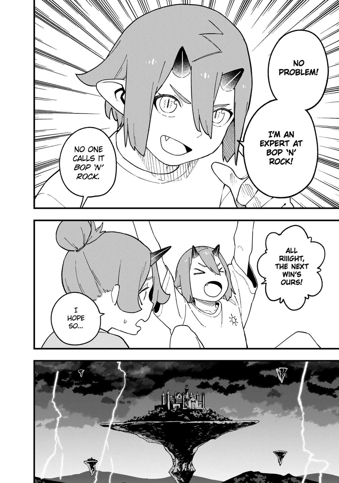 It's Time for "Interrogation", Princess! chapter 260 page 4