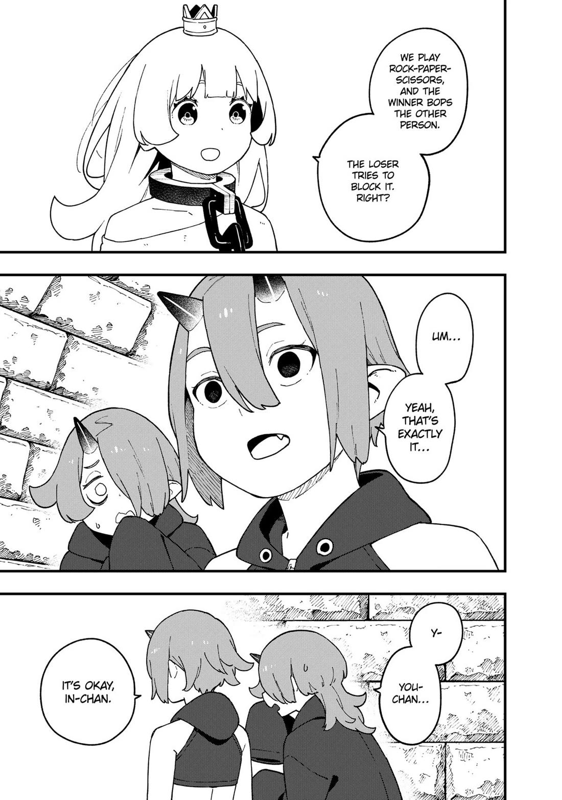 It's Time for "Interrogation", Princess! chapter 260 page 7